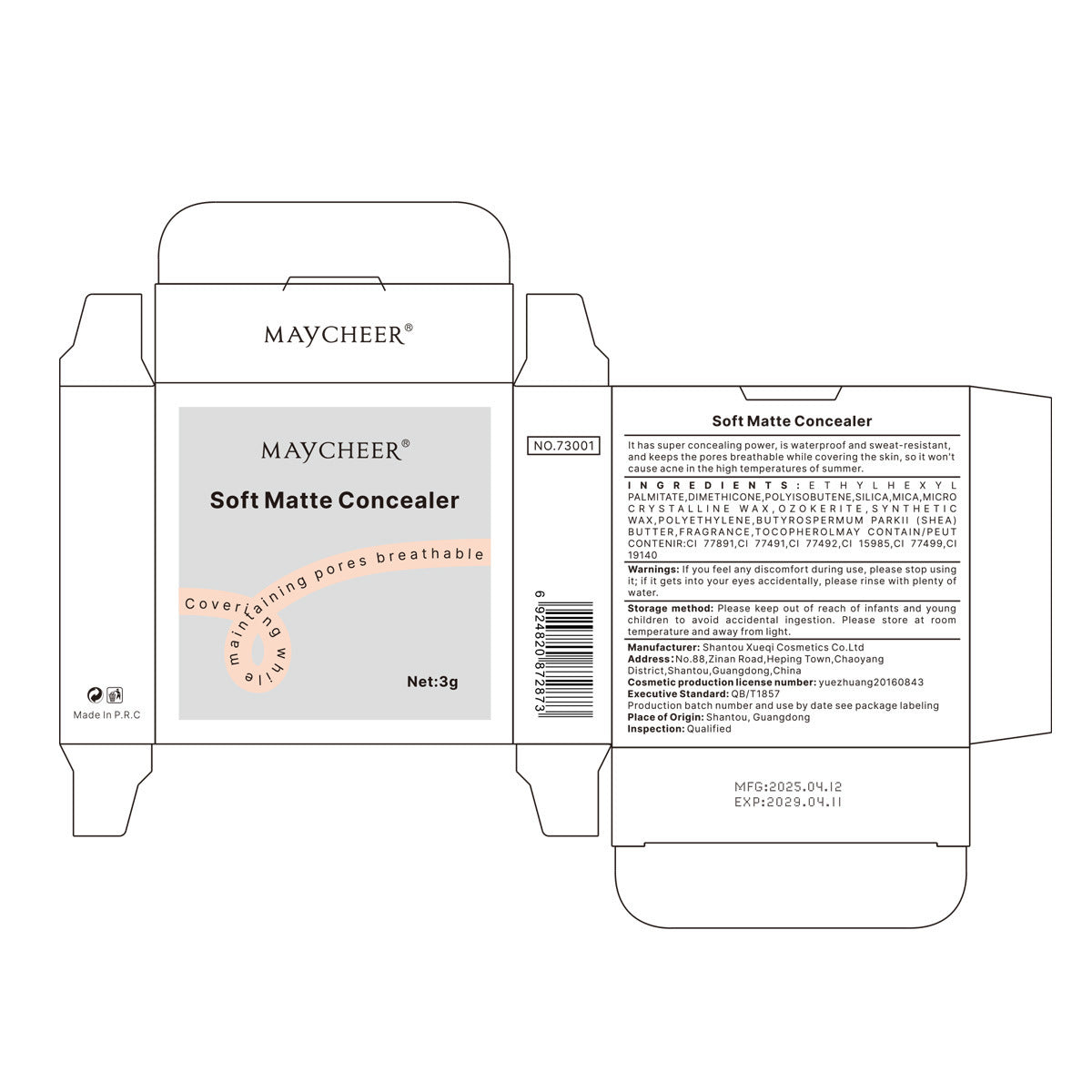 Fundus Creamy Concealer Cover Eye Bags And Dark Circle Natural Cover Skin Blemishes