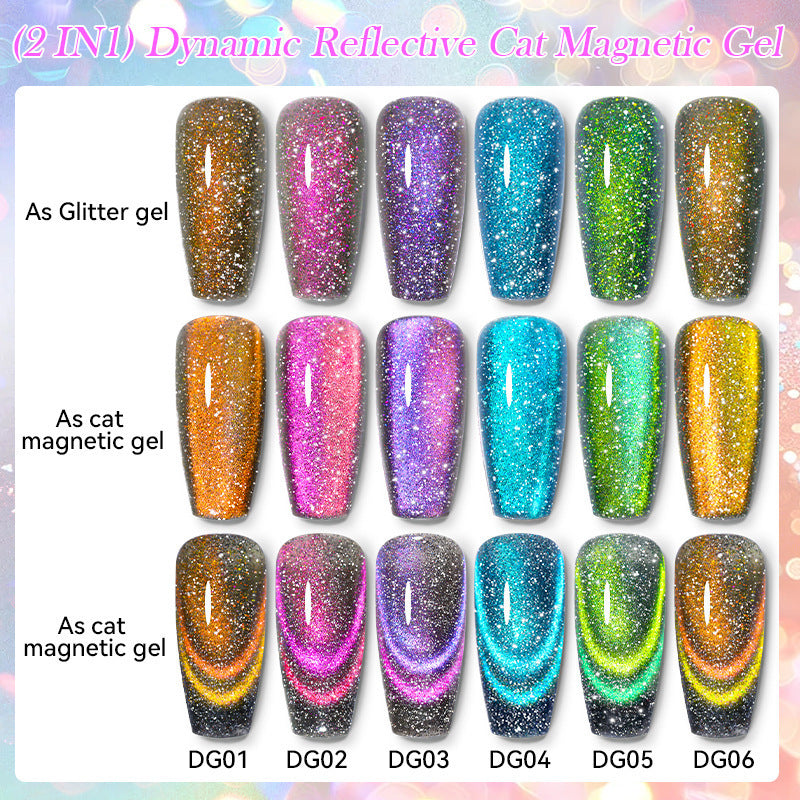 Diamond In The Debris Cat Eye Series Nail Polish Gel