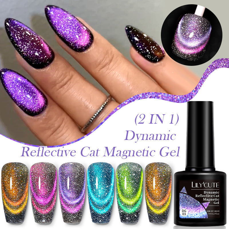 Diamond In The Debris Cat Eye Series Nail Polish Gel