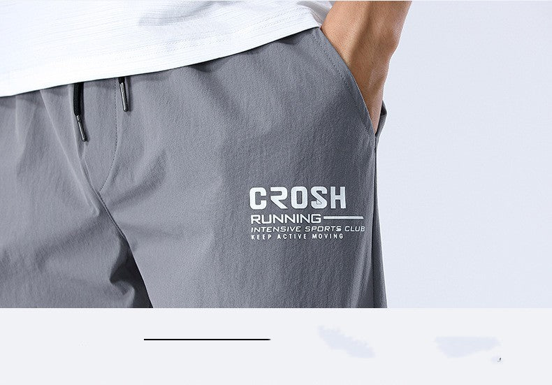 Summer Thin Ice Silk Pants Are Quick Drying And Breathable