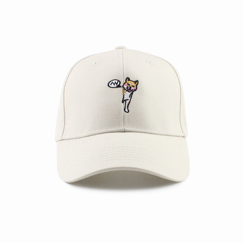Smiling Chaigou Embroidery Curved Border Cute Student Hat