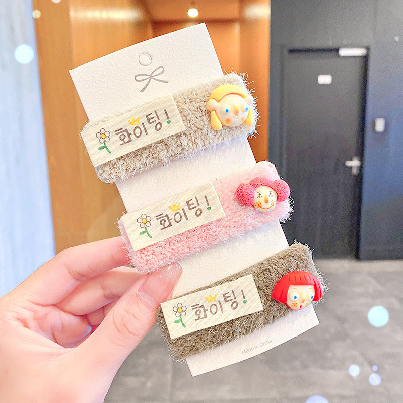 Children Cartoon Plush Bear Hairpin 3 Sets