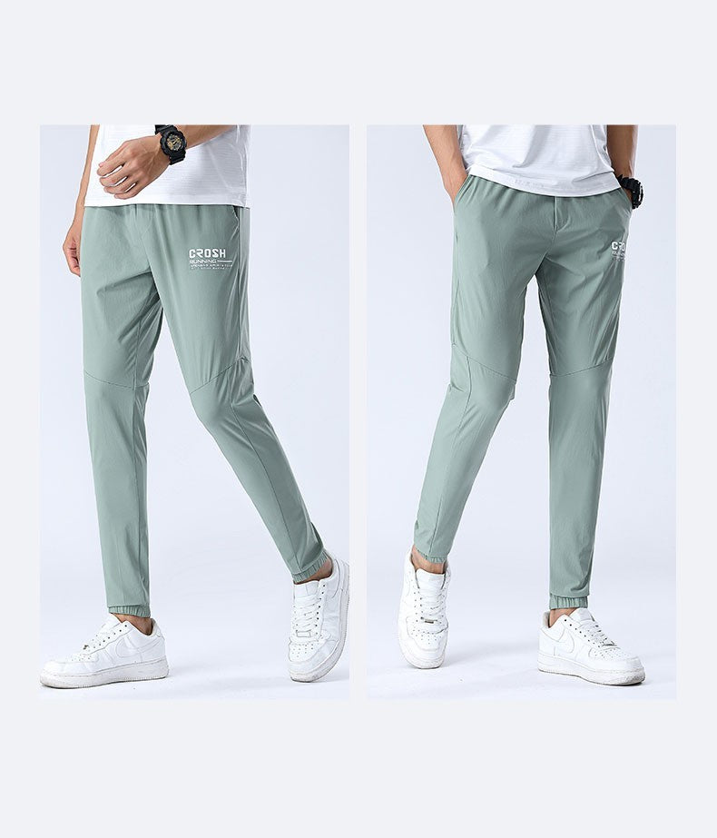 Summer Thin Ice Silk Pants Are Quick Drying And Breathable