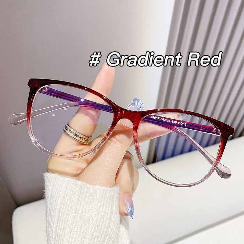 Leiga Minimalist Anti Blue Light Fashionable Flat Mirror