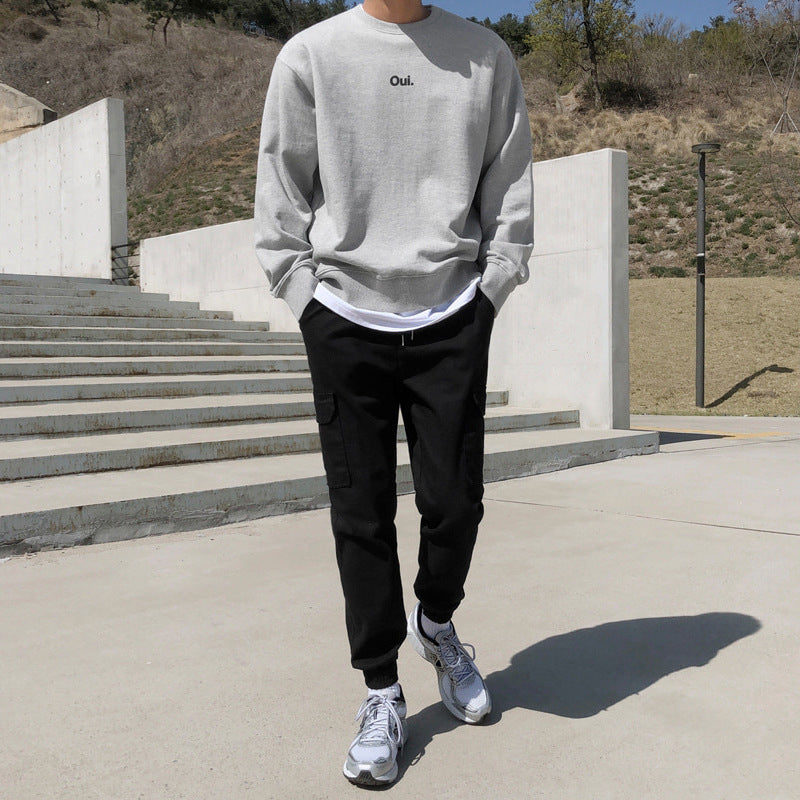 Men's Trendy Pants Loose All Match