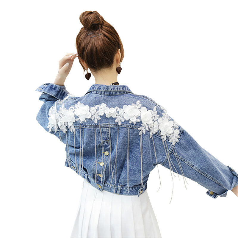 Women's Denim coat