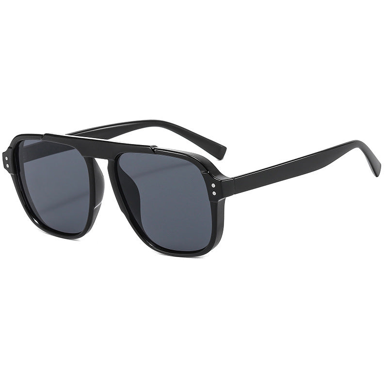 Personalized Simple UV-proof Women's Sunglasses