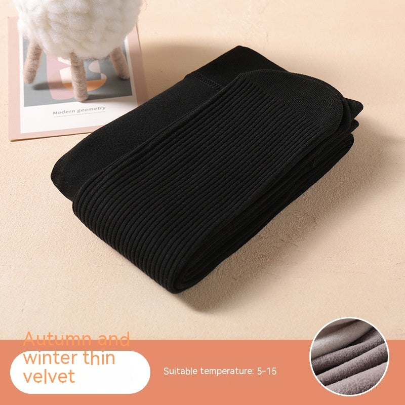Fleece-lined Warm Child Base Coaster