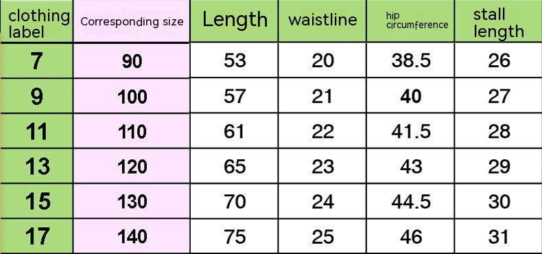 Girls' Pants Lace-up Large Pocket Loose Ankle-tied Wide Leisure Cargo Sweatpants