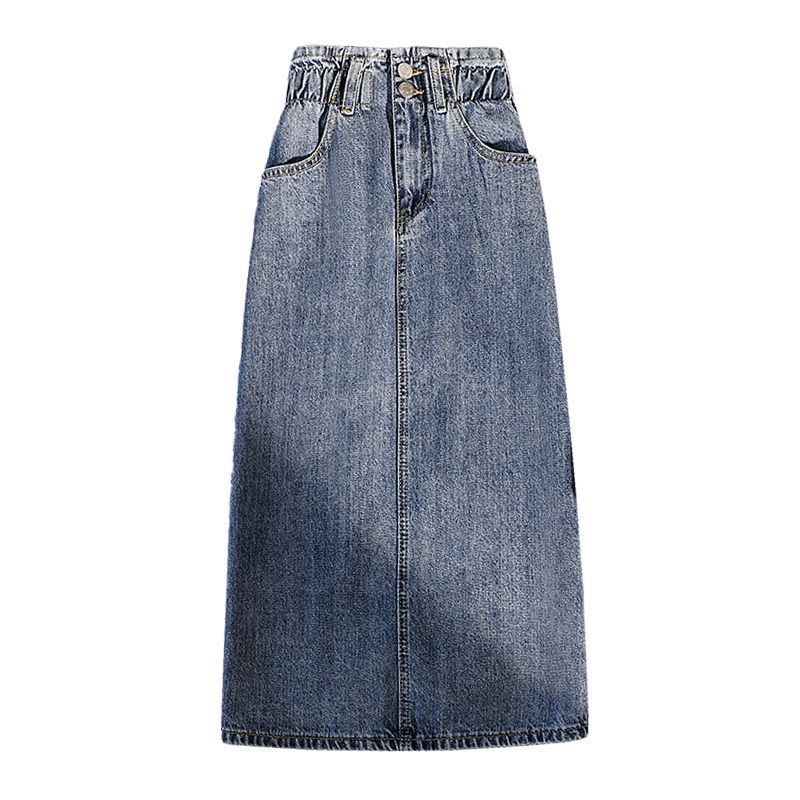 Women's Fashion Elastic High-waisted Knee-length Skirt