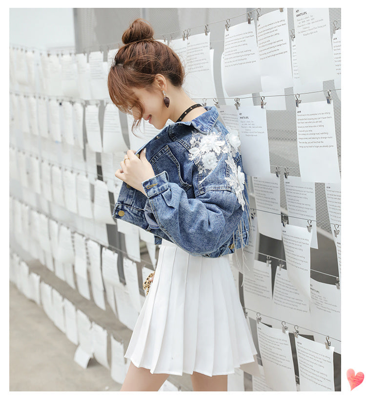 Women's Denim coat