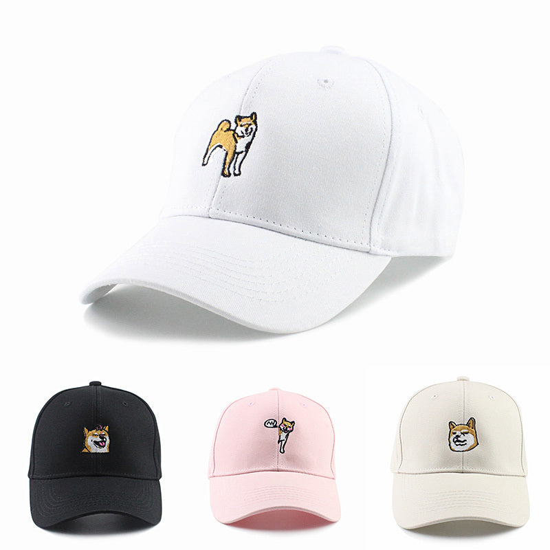 Smiling Chaigou Embroidery Curved Border Cute Student Hat