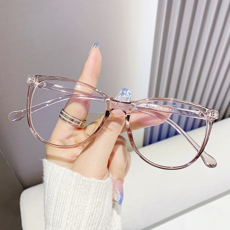 Leiga Minimalist Anti Blue Light Fashionable Flat Mirror