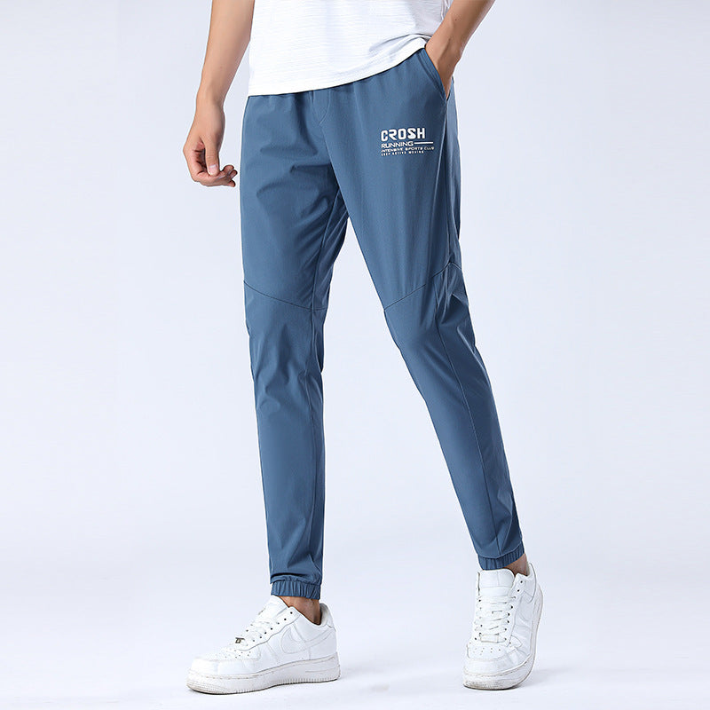 Summer Thin Ice Silk Pants Are Quick Drying And Breathable