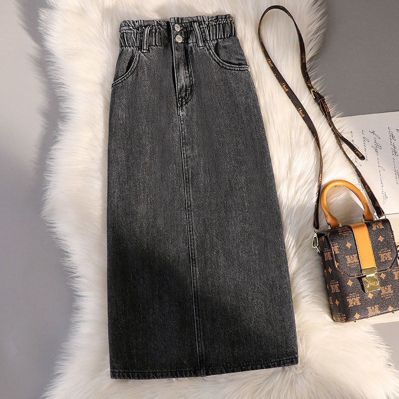 Women's Fashion Elastic High-waisted Knee-length Skirt