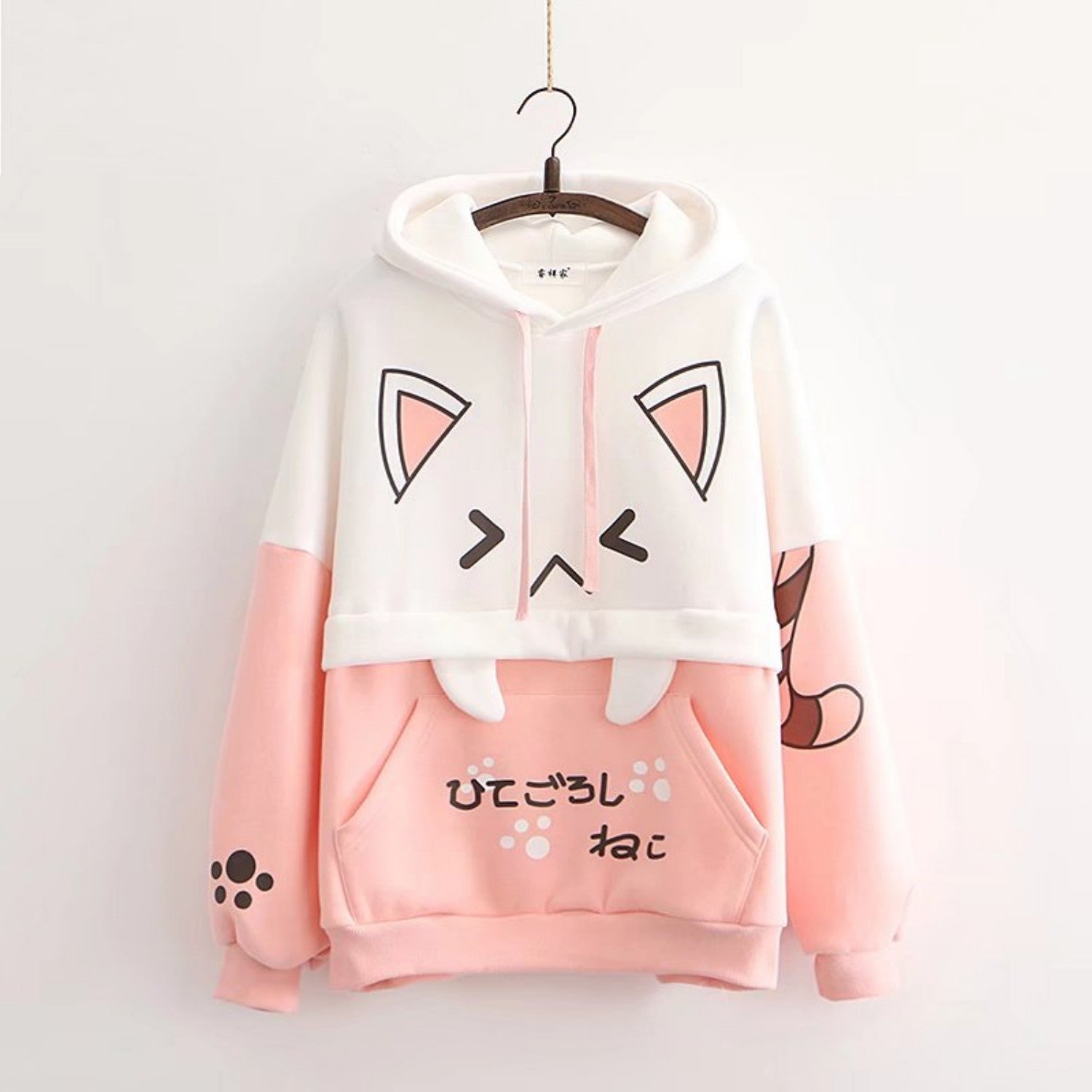 Forest Women's Autumn And Winter Clothing With Fleece Hoodie For Women
