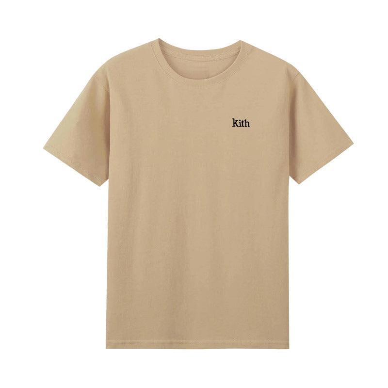 Baby Boy And Girl Summer Fashion Solid Color Top
