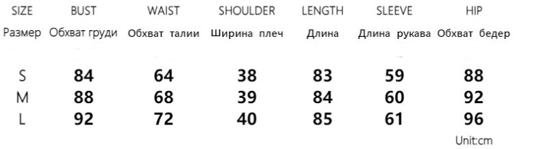 High-end Temperament Waist-controlled Padded Shoulder Long-sleeved Hip Skirt