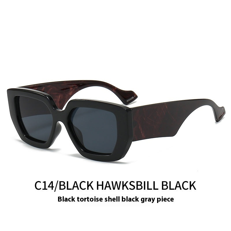 Big Square Rim Contrast Color Sunglasses Female To Make Round Face Thin-looked Fashion