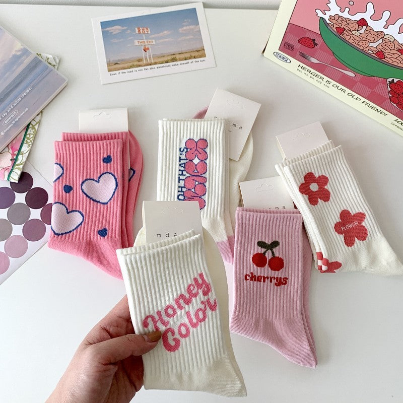 Personalized Sports White Women's Socks