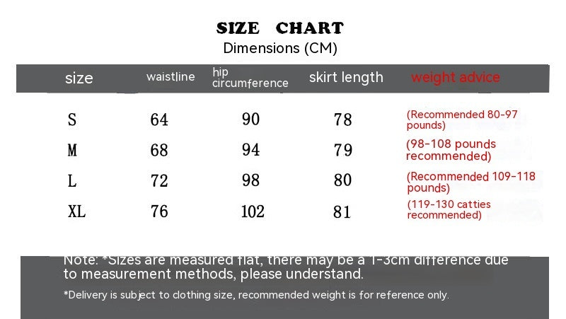 Women's High Waist Summer Retro Straight Loose Denim Skirt