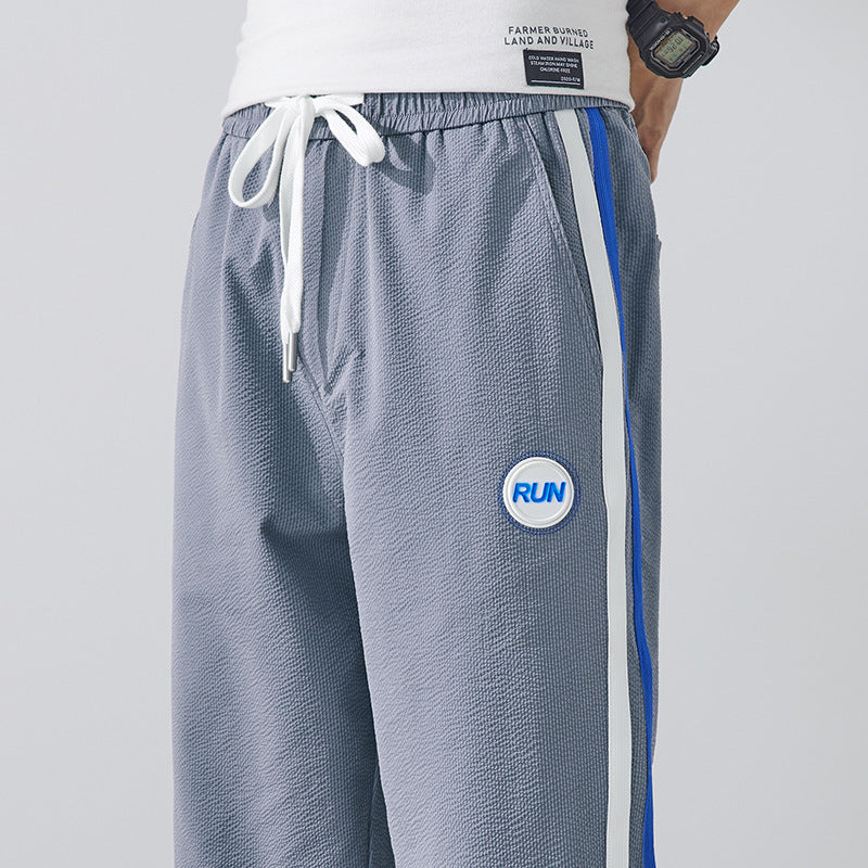 Men's Ultra-thin Ice Silk Sports Pants Tide Brand