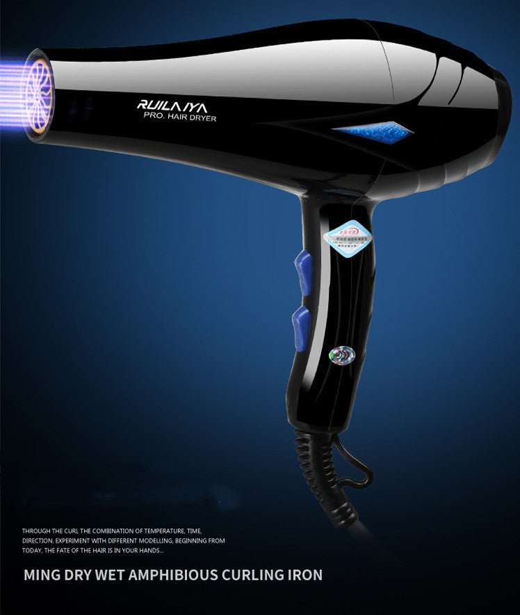 Household High-power Hair Dryer Blue Light