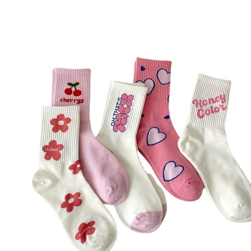 Personalized Sports White Women's Socks