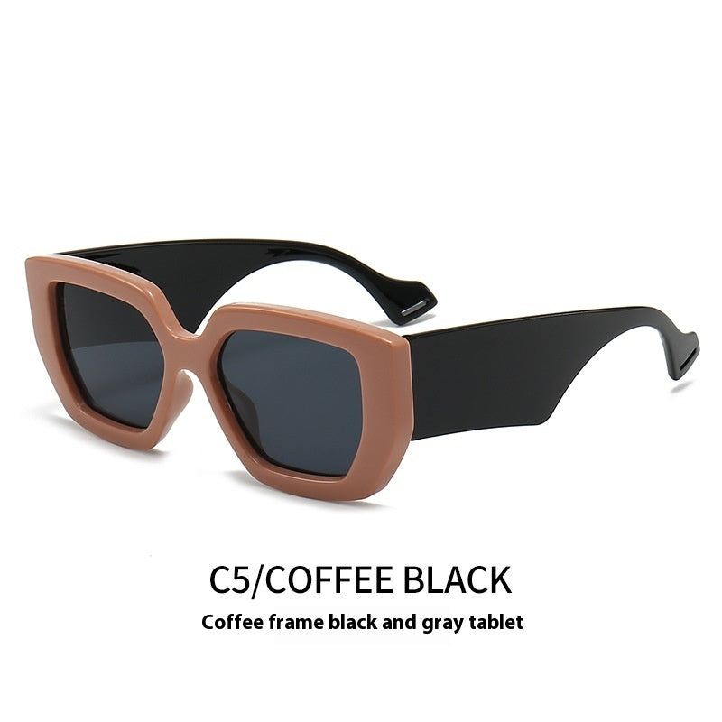 Big Square Rim Contrast Color Sunglasses Female To Make Round Face Thin-looked Fashion