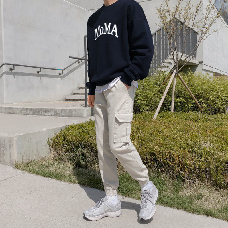 Men's Trendy Pants Loose All Match