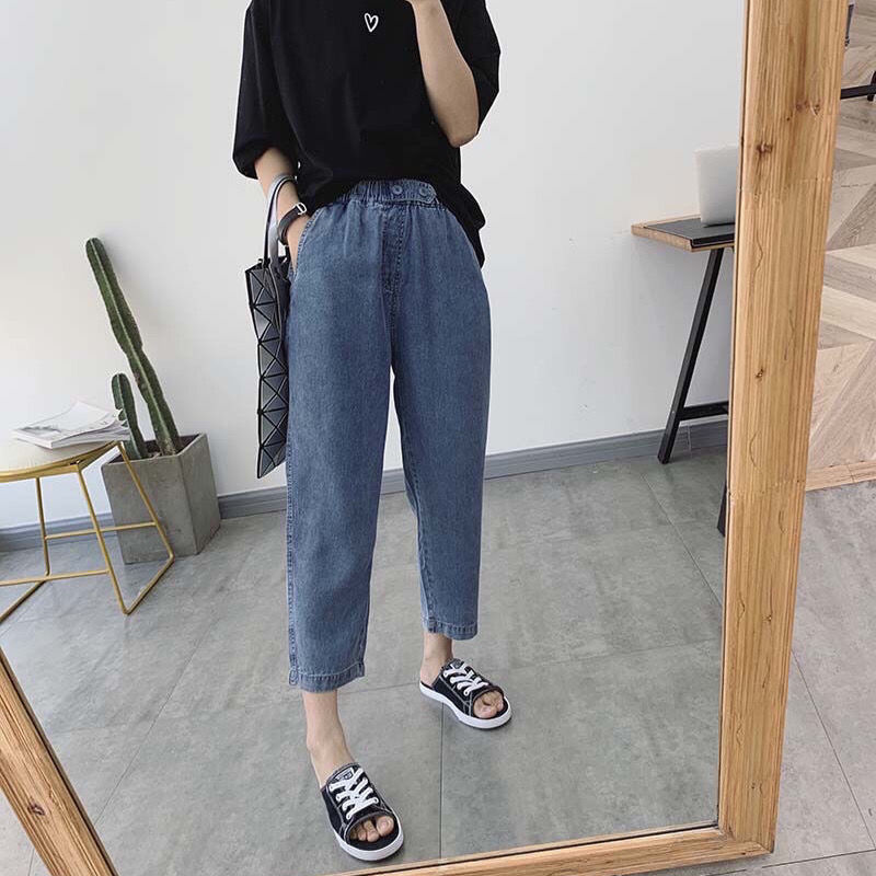 Slim Jeans That Loosen The Waist