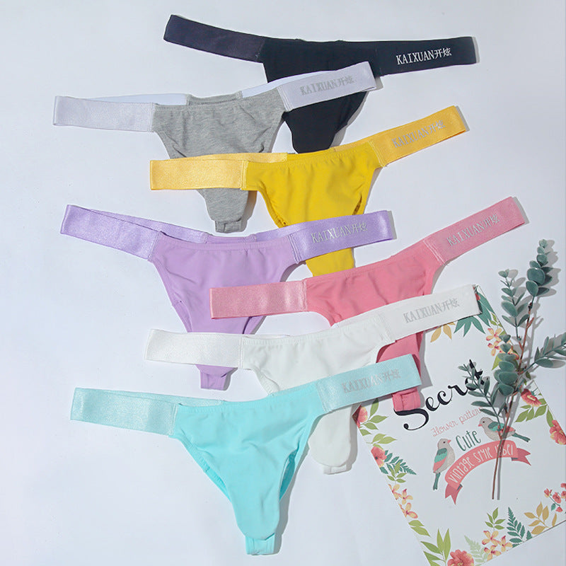 Men's Split Elephant Trunk Low Waist Cotton Fashion Briefs