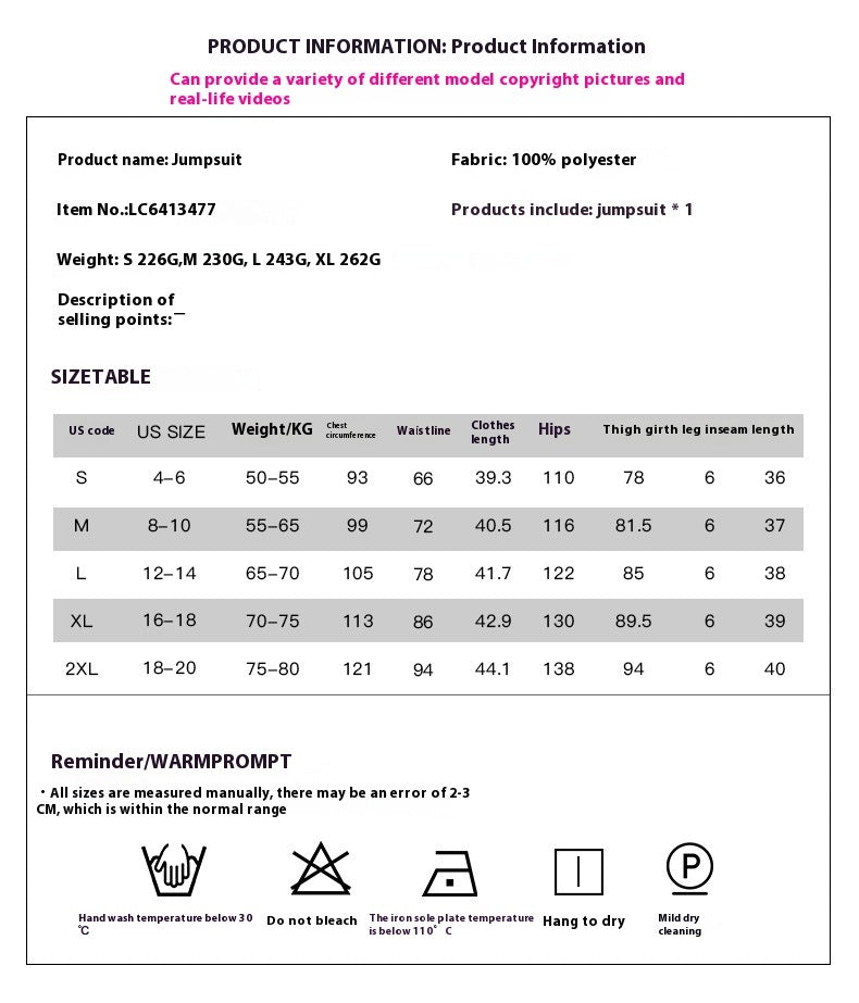 Women's Spring And Summer Solid Color Jumpsuit