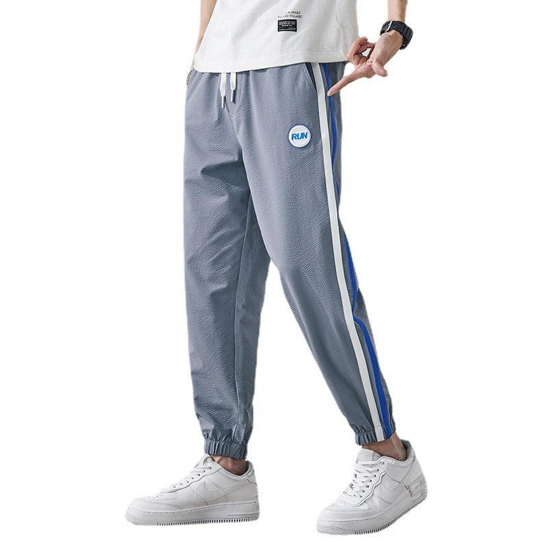 Men's Ultra-thin Ice Silk Sports Pants Tide Brand