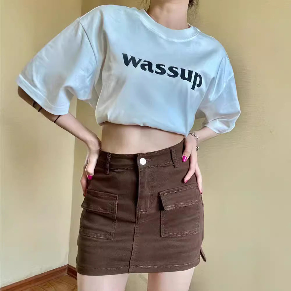 Retro Style Hot Girl Sheath Denim Skirt High Waist Elastic Slim Fit