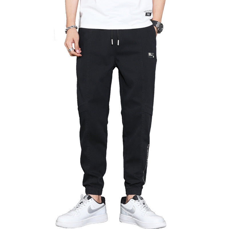 New Men's Casual Pants Thin Loose And Breathable