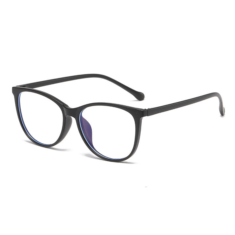 Leiga Minimalist Anti Blue Light Fashionable Flat Mirror