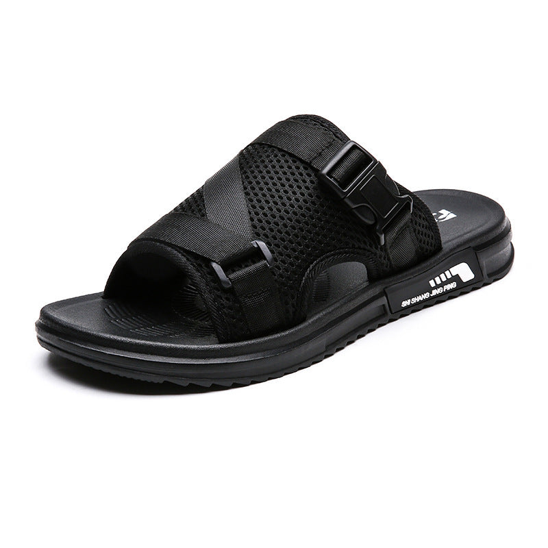 Men's Flip Flops Fashion Mesh Breathable Home Slippers