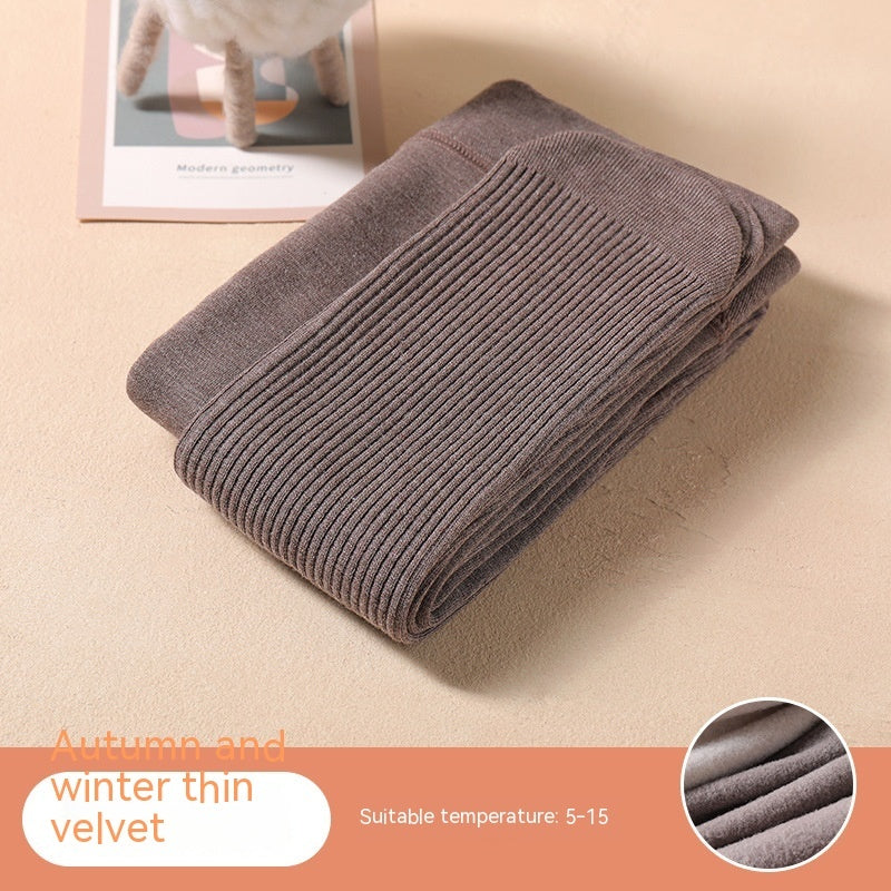 Fleece-lined Warm Child Base Coaster