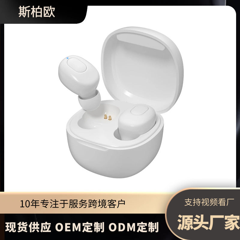 B21 Wireless Bluetooth Headset TWS Binaural In-ear 50 Noise Reduction Sports Stereo Headset