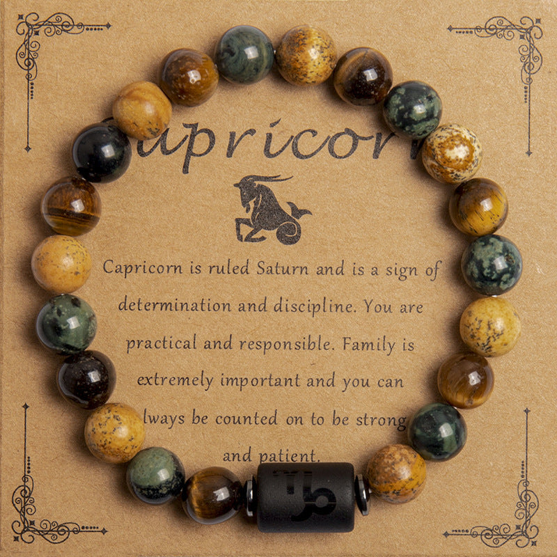 European And American New Natural Picture Tigereye Twelve Constellation Beaded Bracelet
