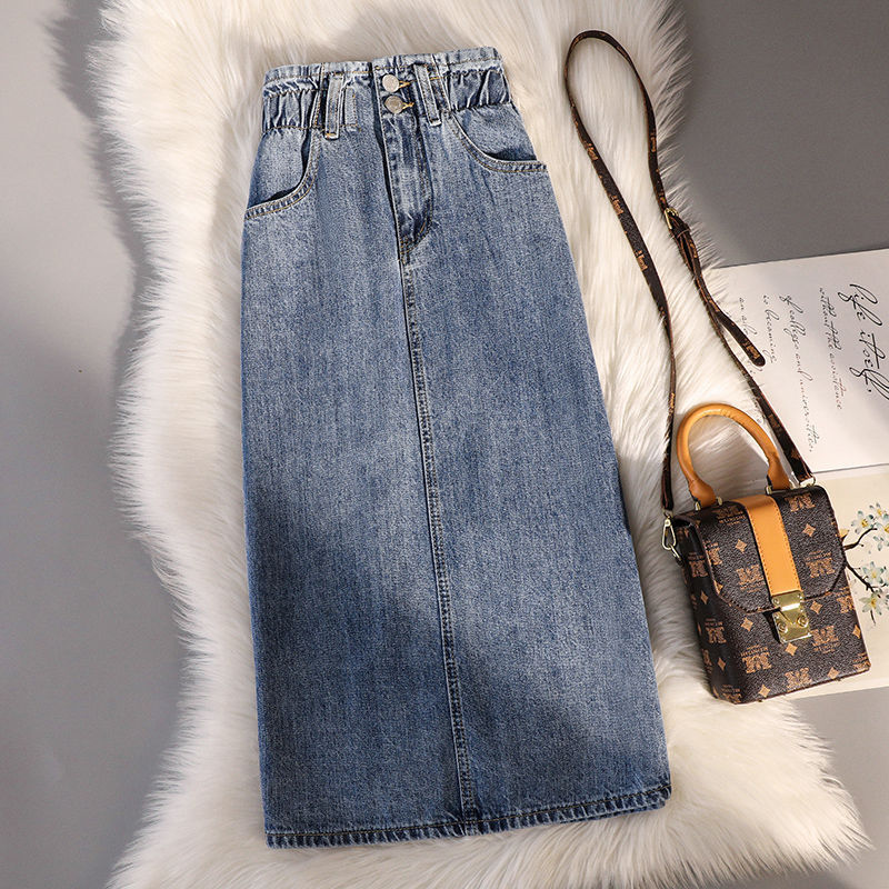 Women's Fashion Elastic High-waisted Knee-length Skirt
