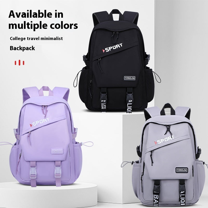 School Trends Backpack Simple Large Capacity