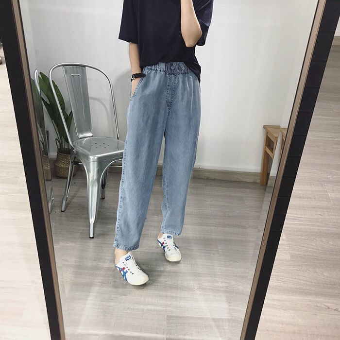 Slim Jeans That Loosen The Waist