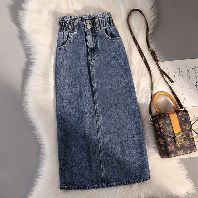 Women's Fashion Elastic High-waisted Knee-length Skirt