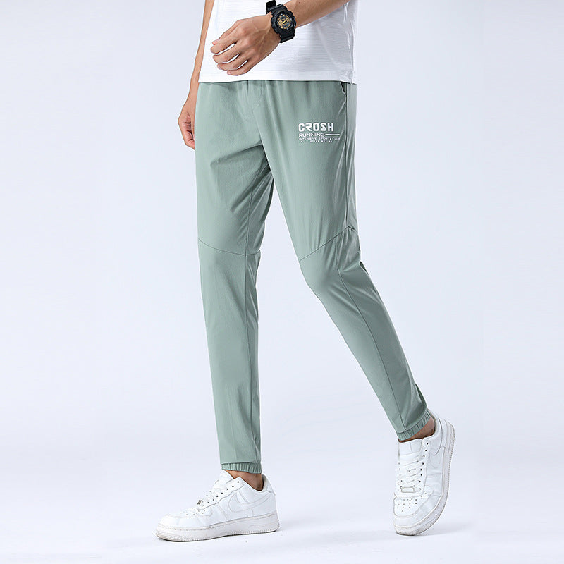 Summer Thin Ice Silk Pants Are Quick Drying And Breathable