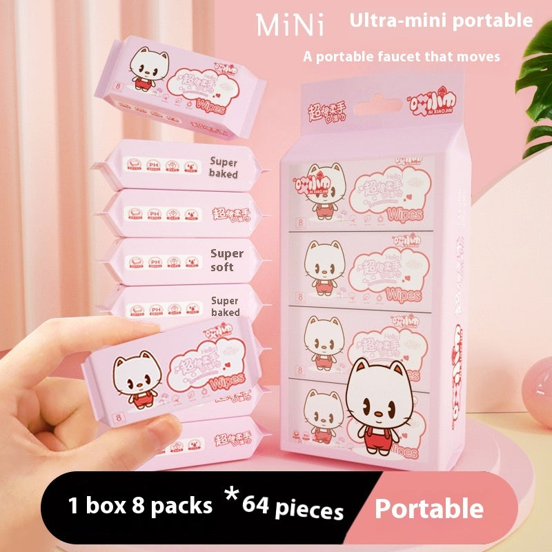 Super Mini Small Bag Portable Baby Student Children Wet Tissue