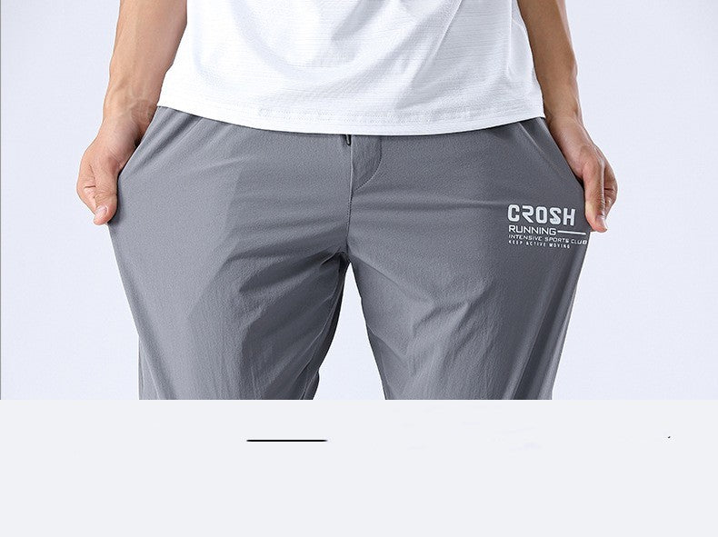 Summer Thin Ice Silk Pants Are Quick Drying And Breathable