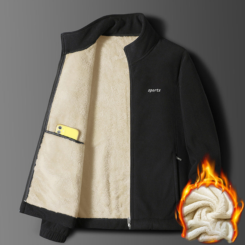 Fashion Men's Casual Plus Velvet Padded Jacket