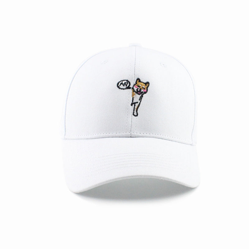 Smiling Chaigou Embroidery Curved Border Cute Student Hat